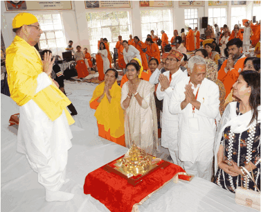 Katha