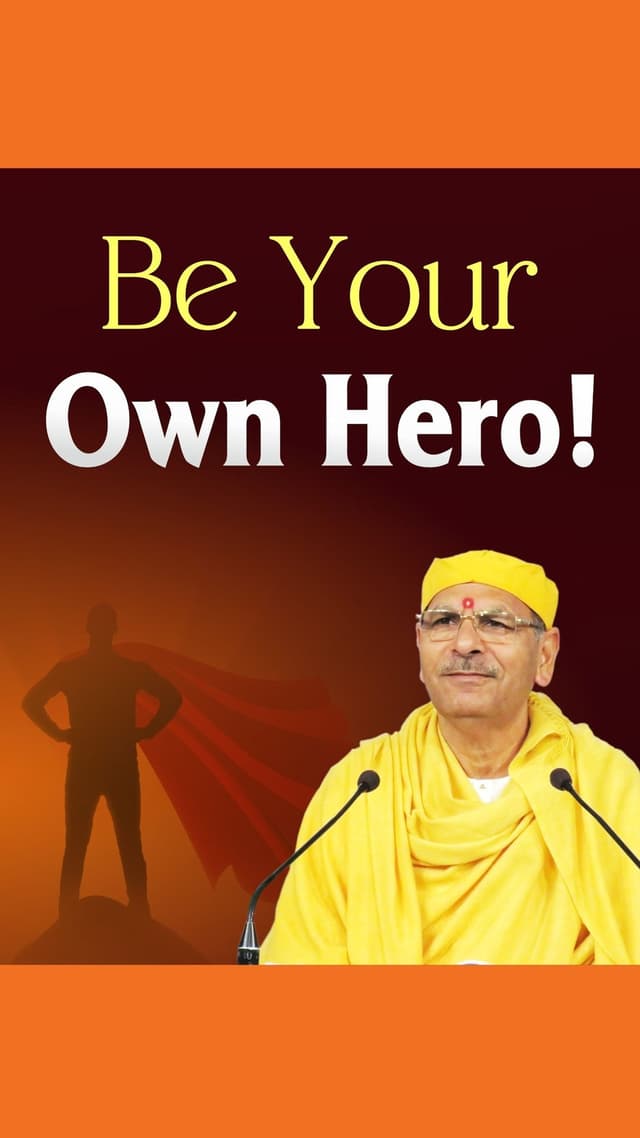 Be Your Own Hero!