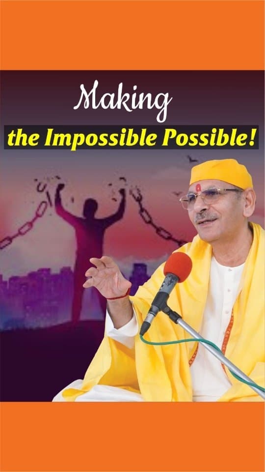 Making the Impossible Possible!