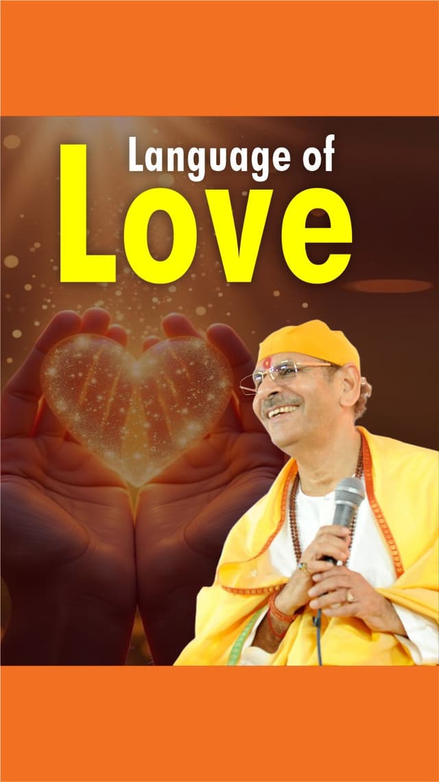 Language of love 