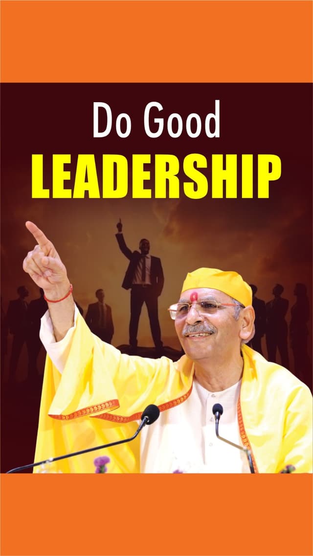 Do good leadership 