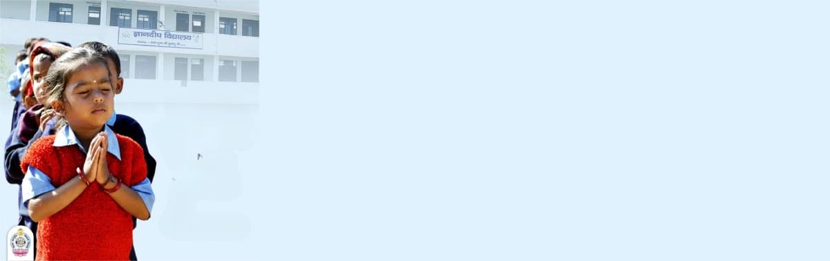 <p style="text-align: left;"><strong><span style="font-family: 'book antiqua', palatino; font-size: 16pt;"><span style="font-family: 'trebuchet ms', geneva; font-size: 16pt; color: #7d4219;">🎯 </span>How Your Donation Helps</span></strong></p>