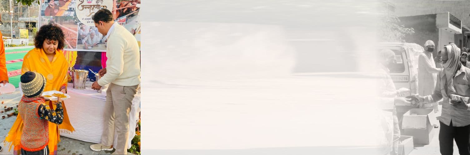 <p style="text-align: left;"><span style="color: #7d4219; font-size: 16pt;"><strong><span style="font-family: 'book antiqua', palatino;">Annapurna Yojana – Nourish Lives with Your Kindness</span></strong></span></p>