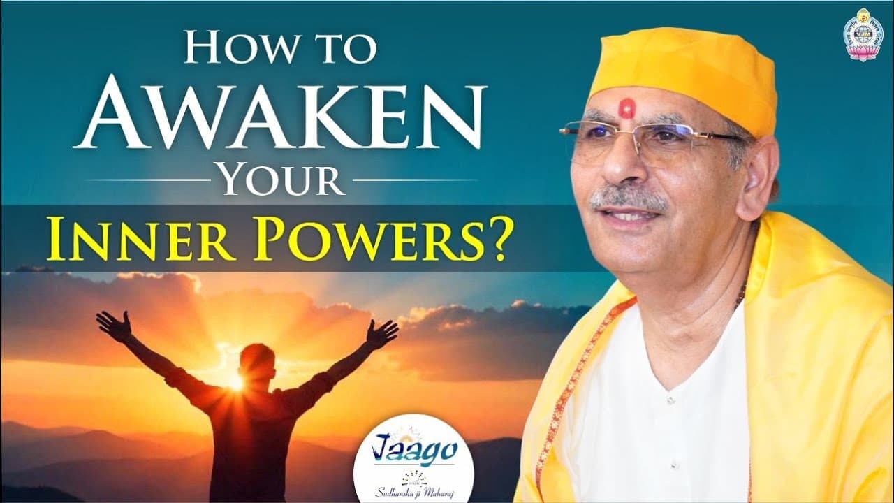 How to Awaken Your Inner Powers