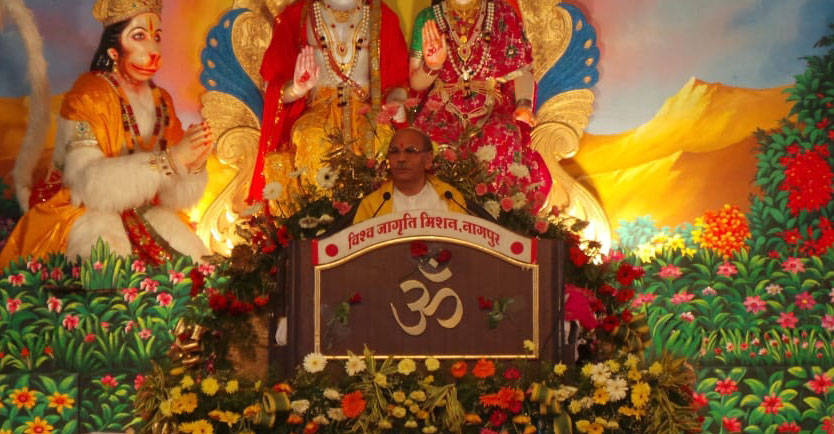 Nagpur Virat Bhakti Satsanga Mahotsav successfully completed | Sudhanshu Ji Maharaj