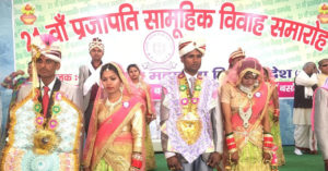 In Anand Dham on the Basant Panchami today-fifteen-couples tied up in a couplet