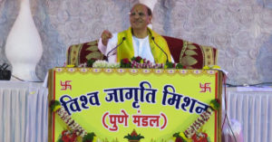 Virat Bhakti Satsang Pune-21-Feb-19 | Sudhanshu Ji Maharaj