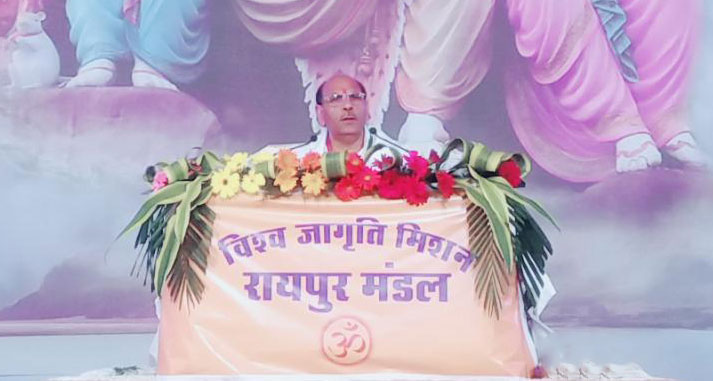 Virat Bhakti Satsang Raipur-08-Mar-2019 | Sudhanshu Ji Maharaj