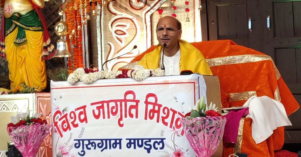 Virat Bhakti Satsang Gurugram-06-Apr-19 | Sudhanshu Ji Maharaj