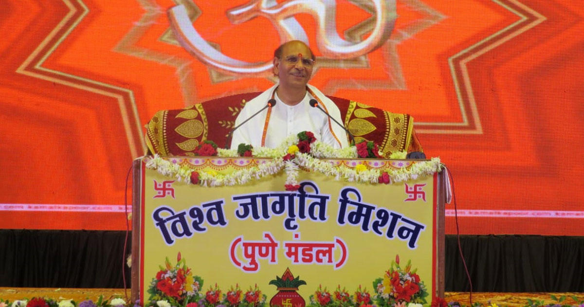 Guru Purnima Pune-27-June-19 | Sudhanshu Ji Maharaj