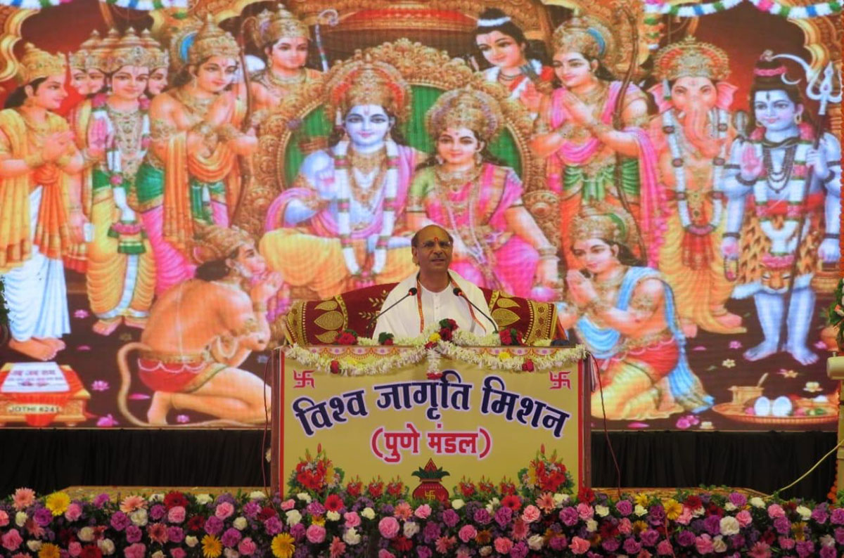 Guru-Purnima-Pune-28-Jun-19 | Sudhanshu Ji Maharaj