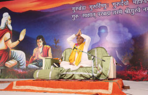 Guru-Purnima | Guru Mantra siddhi Sadhana - Anand Dham Ashram