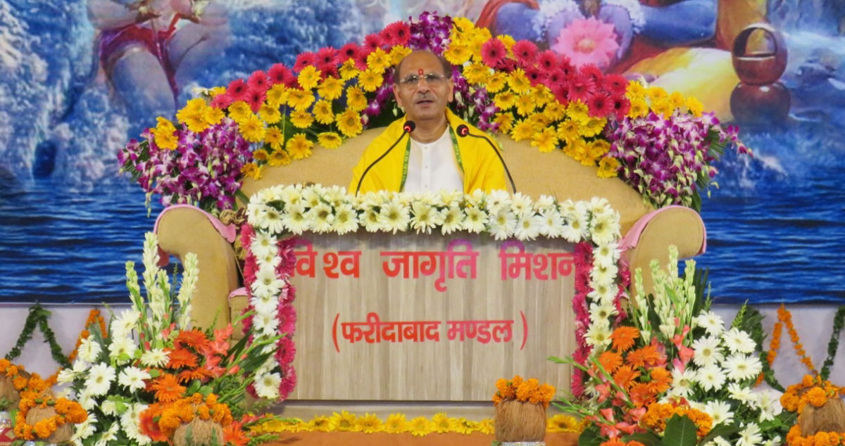 Virat Bhakti Satsang Faridabad-29-9-19 | Sudhanshu Ji Maharaj