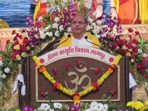 Virat Bhakti Satsang-Nagpur-26-12-2019 | Sudhanshu Ji Maharaj