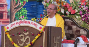 Virat Bhakti Satsang-Nagpur-29-12-19 | Sudhanshu Ji Maharaj