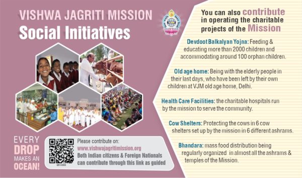 VJM Social initiatives