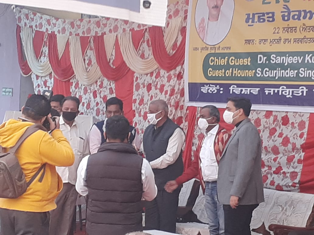 Vishwa Jagriti Mission Conducts Free Health Camp for Needy