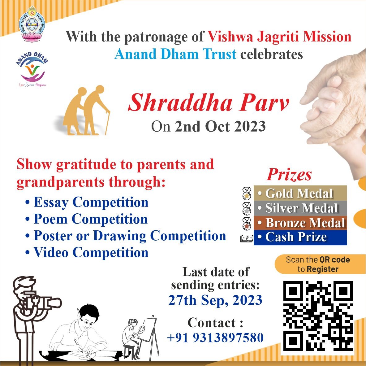 shraddha parv competition