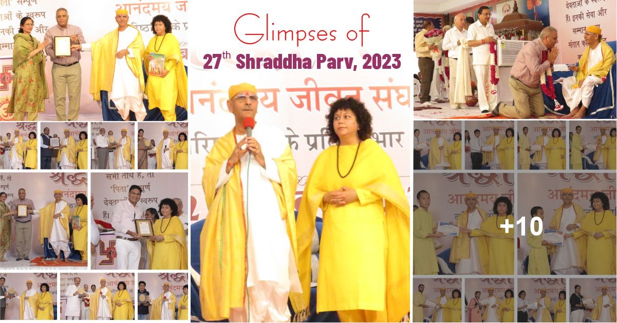 Glimpses of Shraddha Parv 2023