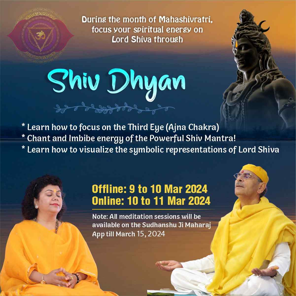 Shiv Dhyan - Maha Shivratri 2024