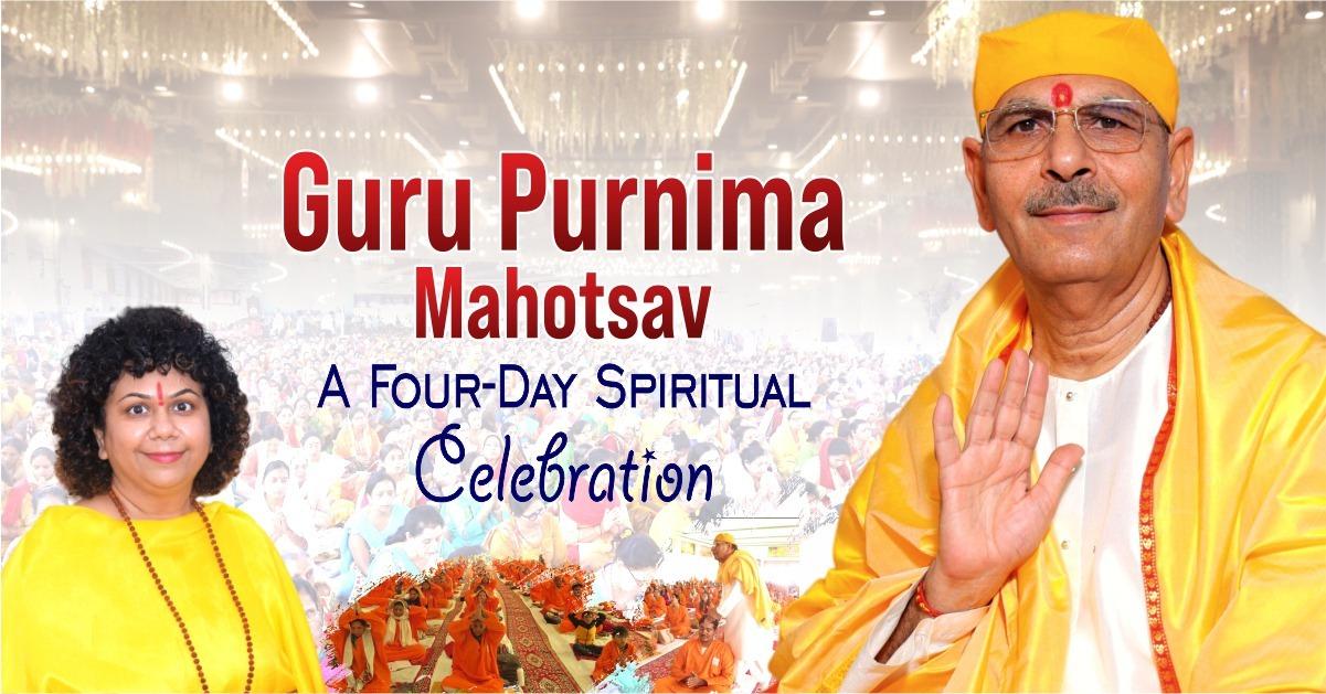 Guru Purnima Mahotsav