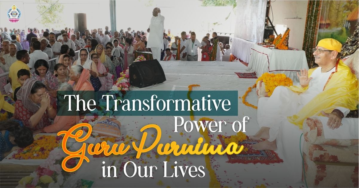 The Transformative Power of Guru Purnima in Our Lives