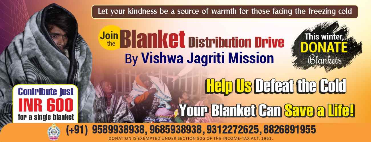 Blanket Distribution Drive