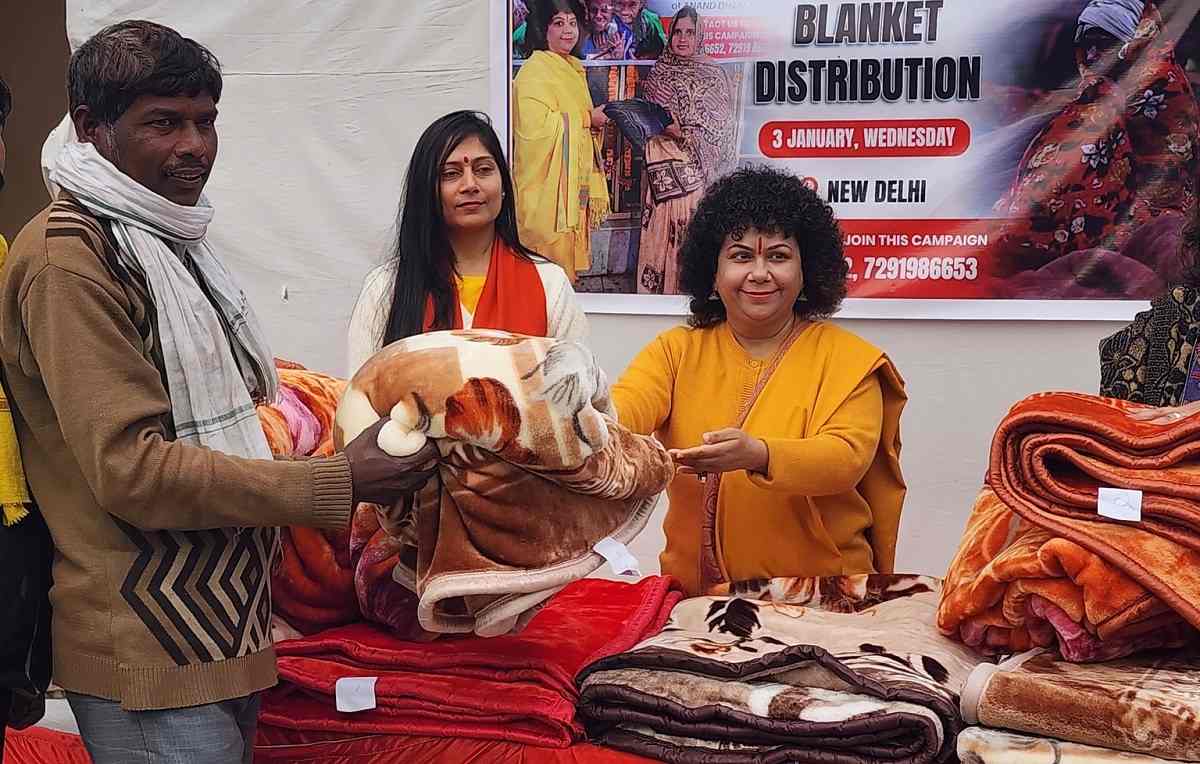 Blanket distribution drive