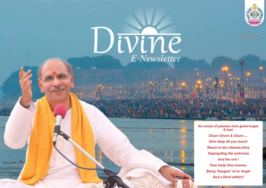 Divine E-Newsletter January-February 2019 Kumbh Special